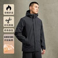 XTEP 特步 连帽男士夹克保暖户外两件套户外防风冲锋登山服外套