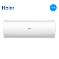 Haier 海尔 静悦系列 01KBB81U1 新一级能效 壁挂式空调