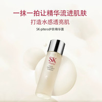 SK-Pitera 面部精华水230ml/1瓶 面霜80ml/1瓶 乳液100ml/1瓶-11