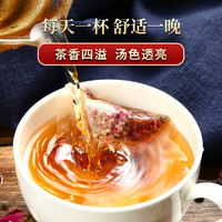 容茗轩 酸枣仁茯苓茶 150g 包装