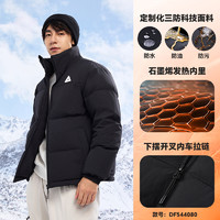 PEAK 匹克 驭雪羽绒服 |三防短款羽绒冬季新品男防水防油污运动外套女