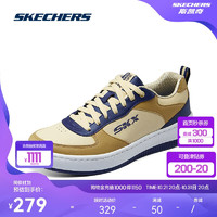 SKECHERS 斯凯奇 潮百搭小白鞋男士板鞋237188