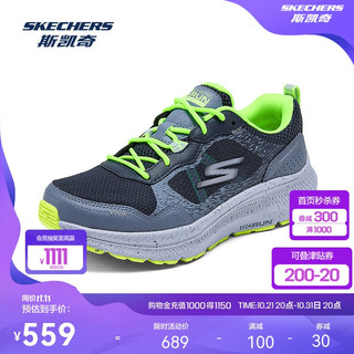 SKECHERS 斯凯奇 2024女款舒适缓震回弹运动基础跑步鞋