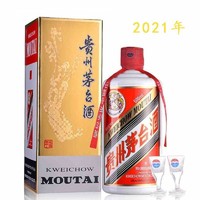 百亿补贴：MOUTAI 茅台 2021年 贵州茅台 53度500ml 酱香型白酒 单瓶装 飞天