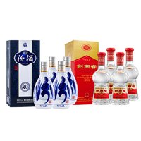 88VIP：剑南春 水晶剑+汾酒 52%vol 浓香型白酒 500ml*8瓶