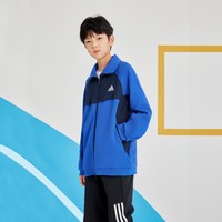 adidas 阿迪达斯 田径运动立领夹克外套男大童adidas阿迪达斯官方outlets轻运动