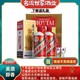  百亿补贴：MOUTAI 茅台 贵州茅台飞天53度双瓶500mlx2  送礼袋正品保障(配一个礼袋)　