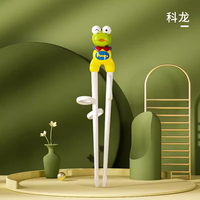 Edison Baby 爱迪生 儿童筷子训练筷3-6岁ABS材质便携带绿色恐龙