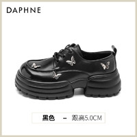 DAPHNE 达芙妮 小皮鞋女2024新款秋季厚底系带黑色蝴蝶乐福鞋百搭英伦单鞋