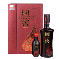 国窖1573 君雅 52%vol 浓香型白酒 500ml+100ml 礼盒装