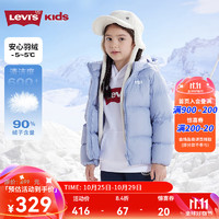 Levi's 李维斯 童装儿童羽绒服女童加厚外套冬季新款男童防风保暖冬装 紫色印象 160/80(XL)