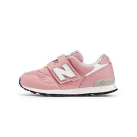 new balance nb官方童鞋 4-7岁男女童秋季时尚百搭轻便运动鞋313