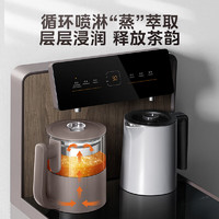 Midea 美的 智能语音茶吧机立式饮水机家用高端免安装背板下置桶装水喷淋煮茶养生壶炖煮款温热型 YR1629S-X