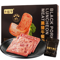 88VIP：水裕龙 黑猪肉午餐肉 140g 35g*4袋