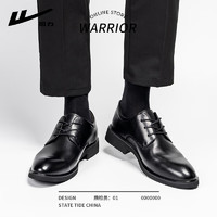 WARRIOR 回力 男士低帮乐福鞋 商务正装鞋