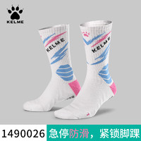 KELME 卡尔美 通用款篮球袜 100120506792