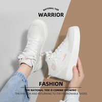 WARRIOR 回力 女鞋 高帮板鞋 秋季爆款