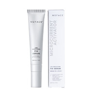NuFACE Fix眼部精华微电流小尖刀15ml
