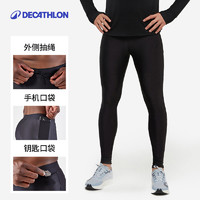 DECATHLON 迪卡侬 LONGTIGHT RUN WARM 男子健身裤 8381942