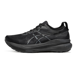 ASICS 亚瑟士 Gel-kayano 31 男子跑鞋 1011B867-001 黑色/黑色 宽楦4E 44.5