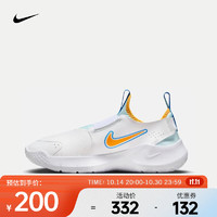 NIKE 耐克 FLEX RUNNER 3 通用款休闲运动鞋 HJ3495-141