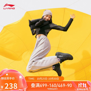 LI-NING 李宁 易适V2丨跑步鞋女鞋2024秋季新款软弹防护舒适休闲慢跑鞋ARSU110