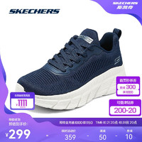 SKECHERS 斯凯奇 女款休闲运动鞋 100123574052