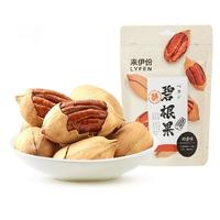 LYFEN 来伊份 碧根果 100g 奶香味