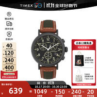 TIMEX 天美时 男表 Standard系列运动计时码手表 欧美表 石英腕表 圣诞礼物 TW2U58000