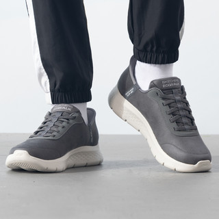 88VIP：SKECHERS 斯凯奇 GO WALK FLEX 男款健步鞋 216326-GRY-100826