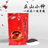 湄山芸雾 正山小种 袋装平价款  250g