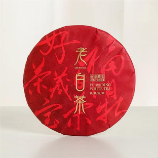 XIANGCHE 香彻 福鼎白茶 老白茶 茶饼300g