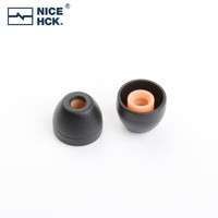 NICEHCK 哥伦比亚耳机硅胶套哥套入耳式耳塞套WF-1000XM4通用耳帽柔软回弹高弹力可水洗 哥套S号 橙色1对