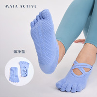 MAIA ACTIVE 瑜伽舞蹈普拉提五趾袜 ACC12