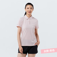 DECATHLON 迪卡侬 女款运动Polo衫 WSHL8325142