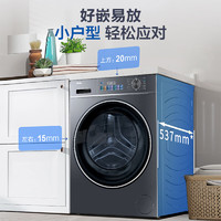 以旧换新补贴：Haier 海尔 EG100BD68L 滚筒洗衣机