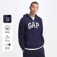 Gap 盖璞 男女装2024秋季字母印花logo抓绒连帽卫衣休闲外套658736