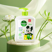 Dettol 滴露 抑菌洗手液茉莉与绿茶清香500g 迪士尼限定版