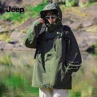 Jeep 吉普 春秋款单冲锋衣工装情侣登山服户外防风防水休闲夹克外套