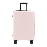 MIJIA 米家 拉杆箱 MJLXXPPRM