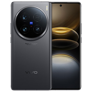 vivo X100s Pro 5G手机 12GB+256GB