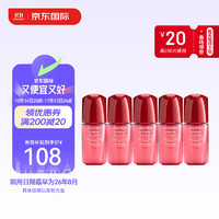 SHISEIDO 资生堂 红妍肌活精华露 第三代 10ml*5