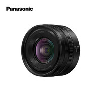 Panasonic 松下 S-R1840全画幅镜头 （Panasonic）小巧轻便 广角人像 L卡口