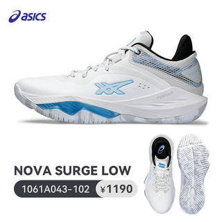 ASICS 亚瑟士 NOVA SURGE 2 男女款缓震运动鞋