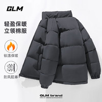 GLM男士保暖加厚棉服冬季休闲立领款青少年纯色时尚棉袄宽松防寒棉衣 深灰#GL纯色 XL