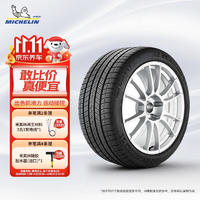 MICHELIN 米其林 汽车轮胎 305/40R20 112V 竞驰 PILOT SPORT A/S 3 N0 适配宝马X5