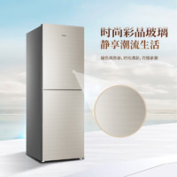 Haier 海尔 冰箱家用冷冻冰柜DEO净味保鲜双开门迷你小型出租房二门保温冷藏冷冻冰箱 309升风冷无霜1级