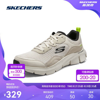 SKECHERS 斯凯奇 男款运动休闲鞋 232685