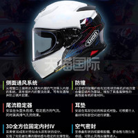 SHOEI Z-8 摩托车头盔 红蚂蚁 XL