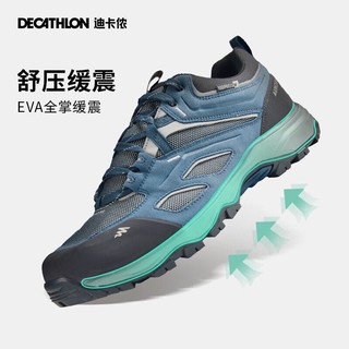 DECATHLON 迪卡侬 登山鞋防水男户外运动靴QUS男款-黑灰色44 2467917